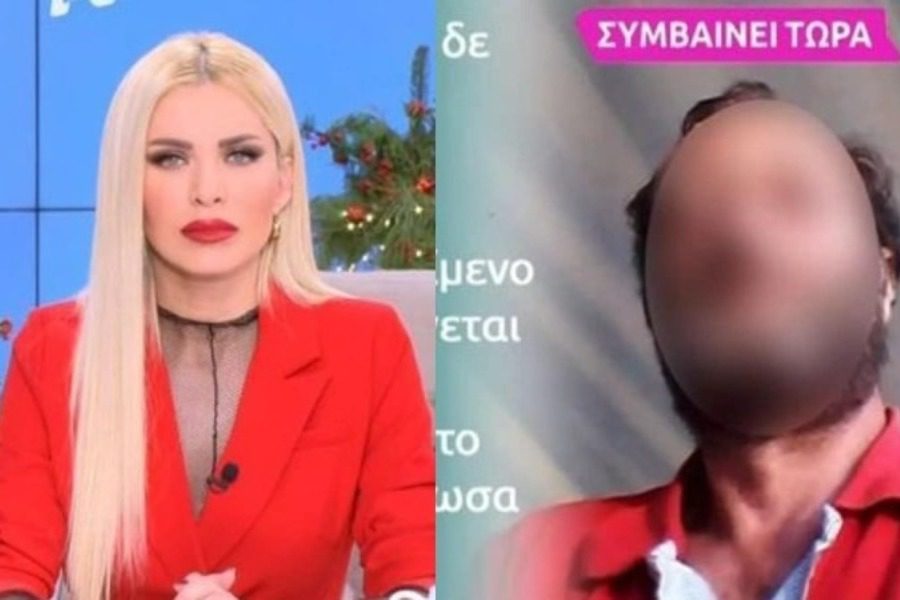 Κολωνός: «Εκείνη μου ζήτησε να...»