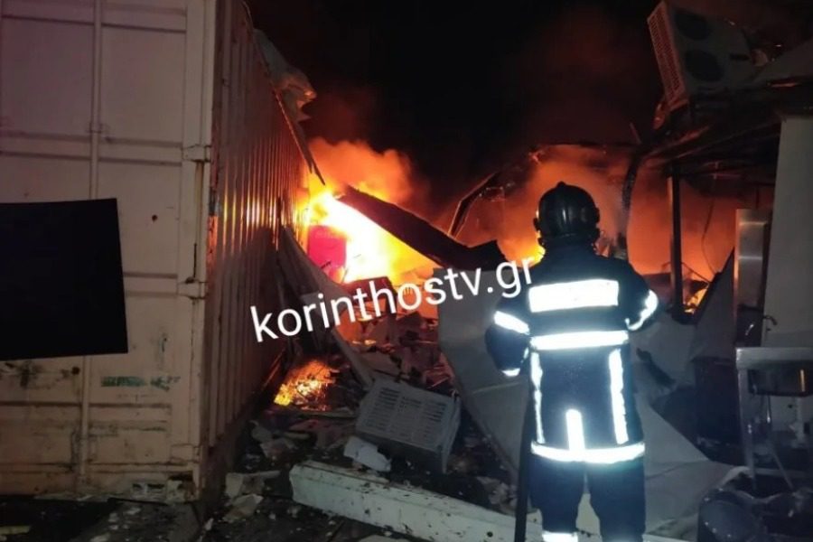 Τραγωδία στην Κόρινθο: Ένας νεκρός από μεγάλη έκρηξη σε επιχείρηση