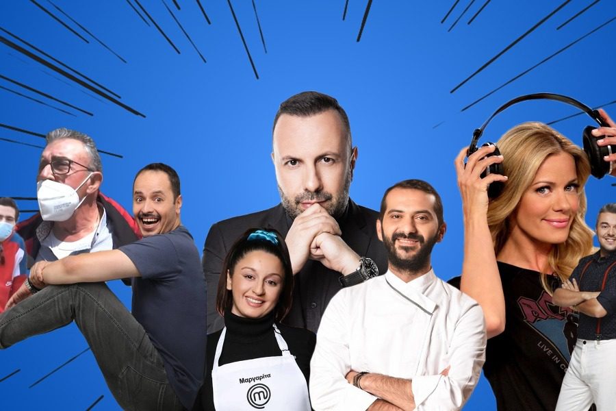 Οι πιο κουλές στιγμές της Ελληνικής TV 2021