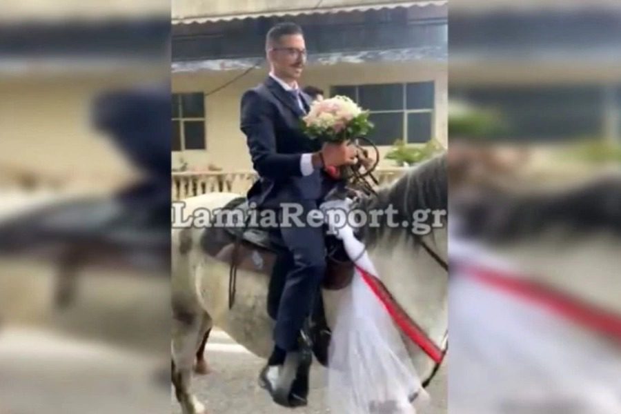Λαμία: Ο γαμπρός πήγε με κλαρίνα και καβαλάρης στην εκκλησία