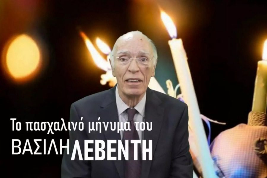 Βασίλης Λεβέντης: Αγνώριστος στην πρώτη εμφάνιση μπροστά στις κάμερες μετά την περιπέτεια υγείας του