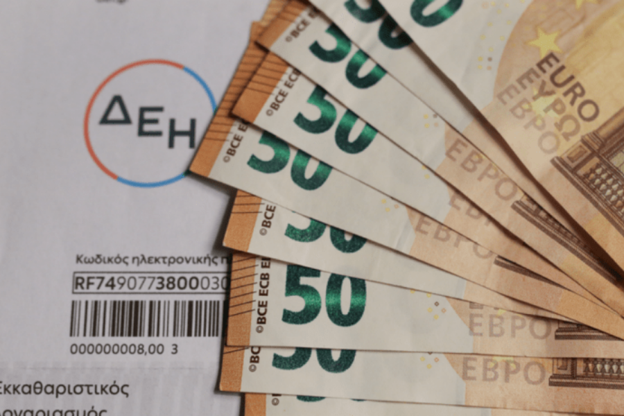 Power Pass: 15 με 30 Ιουνίου ανοιχτή η πλατφόρμα 