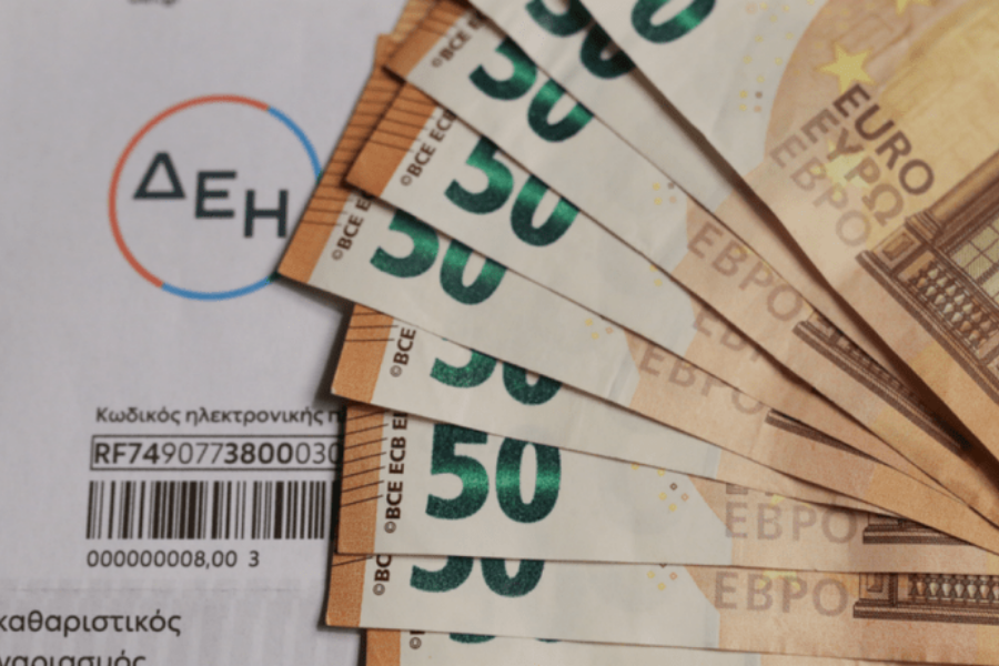 Επίσημο: Ανοίγουν οι αιτήσεις για το Power Pass