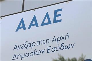 Κολωνός: Ανοίγουν οι τραπεζικοί λογαριασμοί του 53χρονου και της οικογένειας της 12χρονης