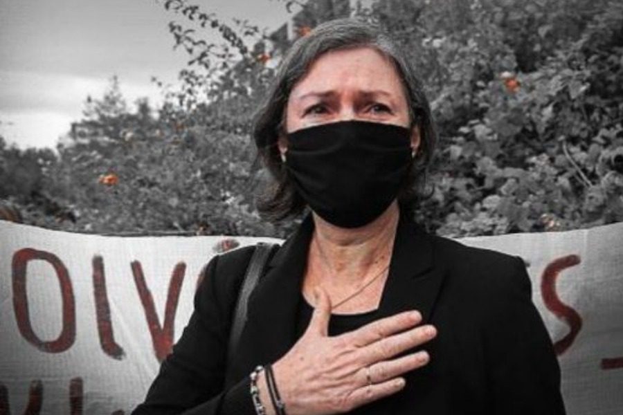 Δολοφονία Αλκη: Συγκλονιστική επιστολή της μητέρας του Ζακ Κωστόπουλου στους γονείς του 19χρονου