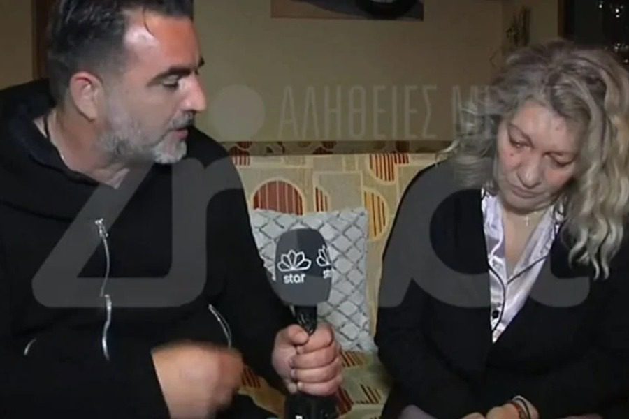 «Αν ήθελε τον άντρα της, θα κρατούσε στη ζωή περισσότερο την Τζωρτζίνα»