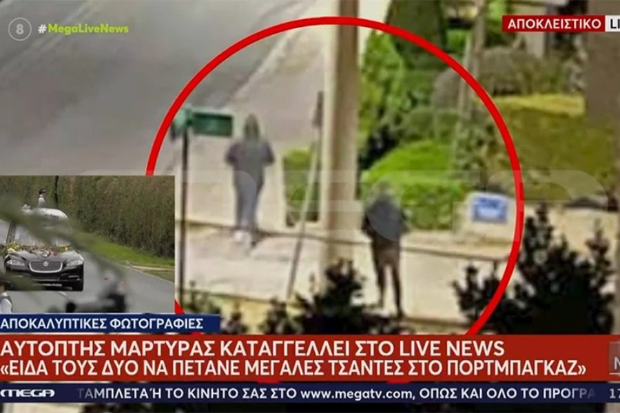 Γλυφάδα: «Θα σου πάρουμε ό,τι έχεις και δεν έχεις»  