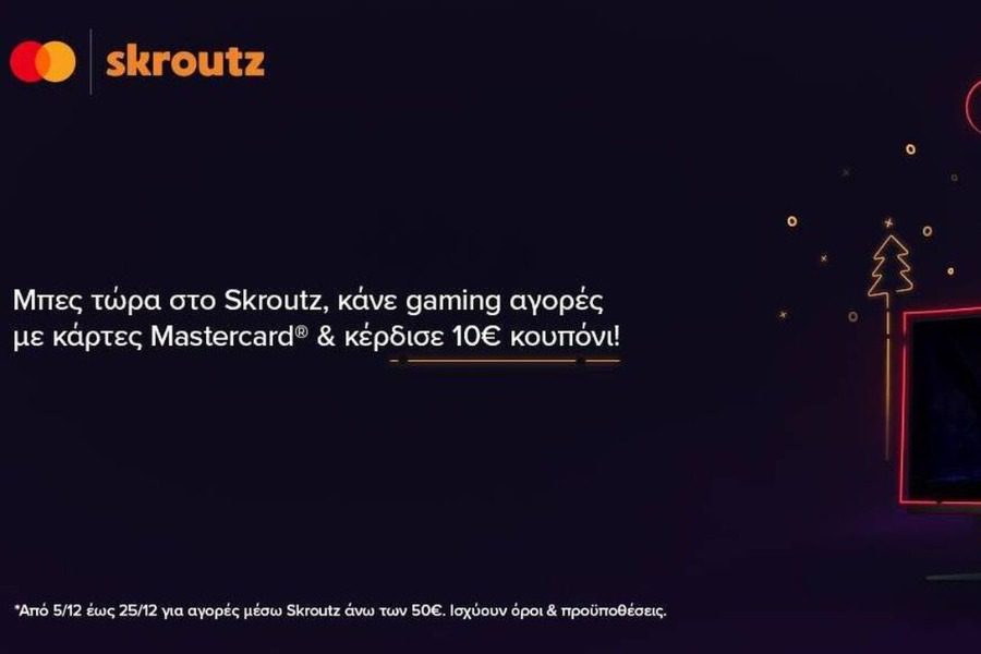 Η Mastercard ανακοινώνει τη στρατηγική της συνεργασία με τη Skroutz