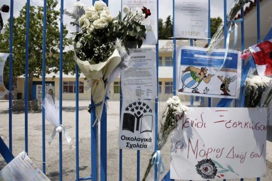 Κανονικά η αποζημίωση για τον 11χρονο Μάριο που σκοτώθηκε από αδέσποτη σφαίρα 