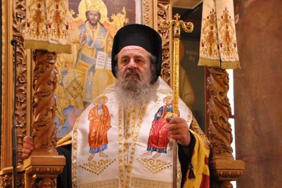 Πέθανε ο Μητροπολίτης Δράμας Παύλος