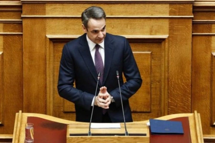 Μητσοτάκης: Kαταργείται για όλους η εισφορά αλληλεγγύης από 1/1/2023