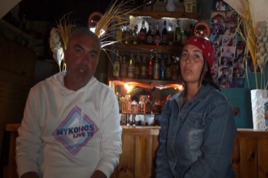 Μύκονος: Κοιμόμουν στο αυτοκίνητo γιατί έπρεπε να μένω σε σπίτι με ποντίκια, λέει εργαζόμενη