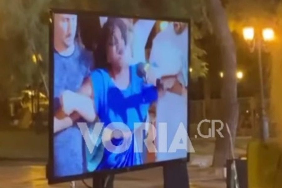 Καταγγελία‑σοκ για την αίρεση των εξορκισμών: «Μου κατέστρεψε την οικογένειά μου, τα παιδιά μου»