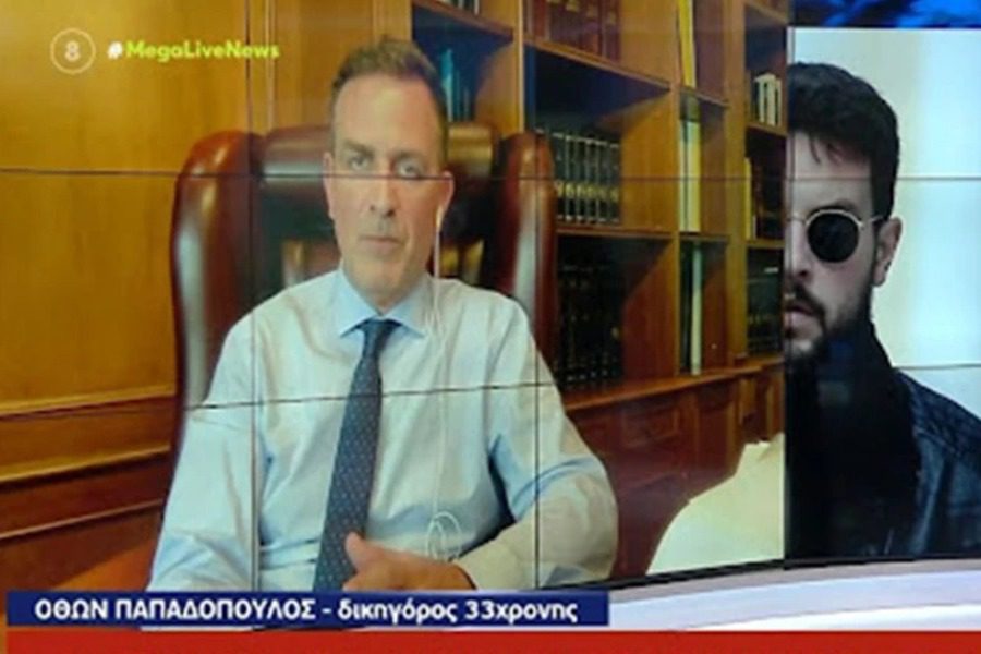 Όθων Παπαδόπουλος: Καταλήγω ότι η Ρούλα Πισπιρίγκου είναι αθώα