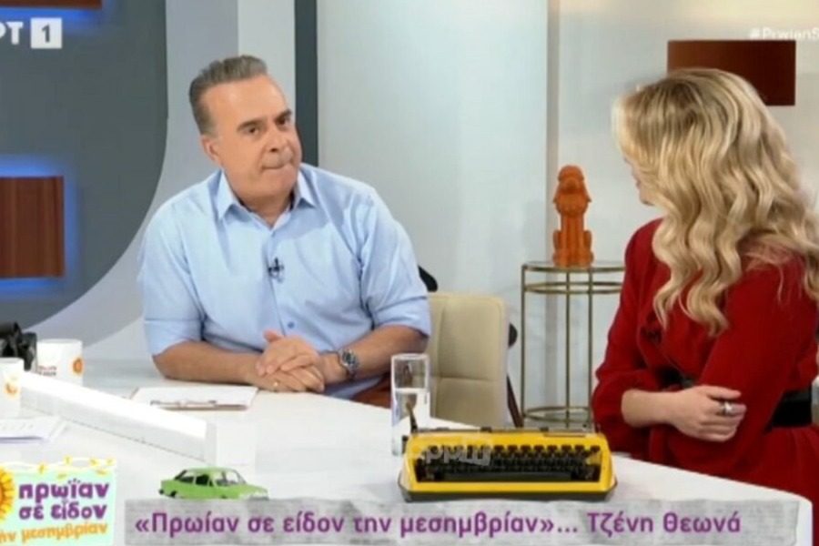 Ο Φώτης Σεργουλόπουλος «πάγωσε» τη Τζένη Θεωνά: «Μια εκπομπή που λέγεται Μαμάδες δεν με αφορά»