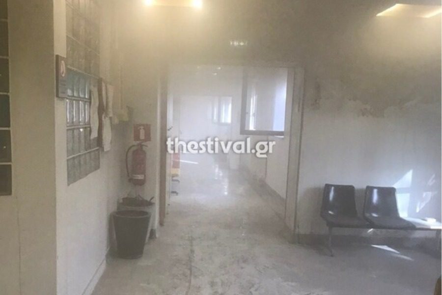 Φωτιά στο Παπανικολάου: «Είναι σαν να έπεσε βόμβα»