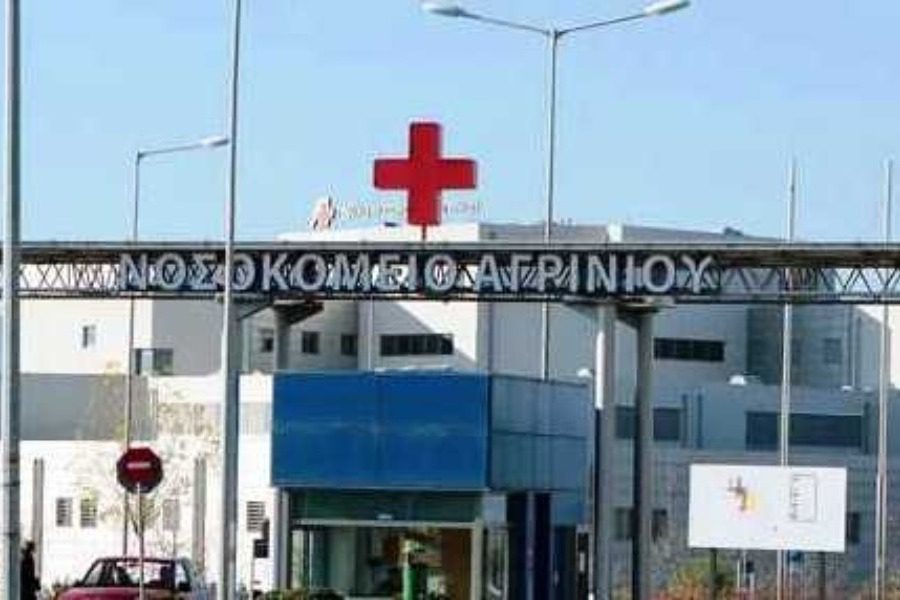 Αγρίνιο: Έγκυος παθολόγος εφημερεύει 24ωρο στο νοσοκομείο και δεν υπάρχει κανείς να την αντικαταστήσει