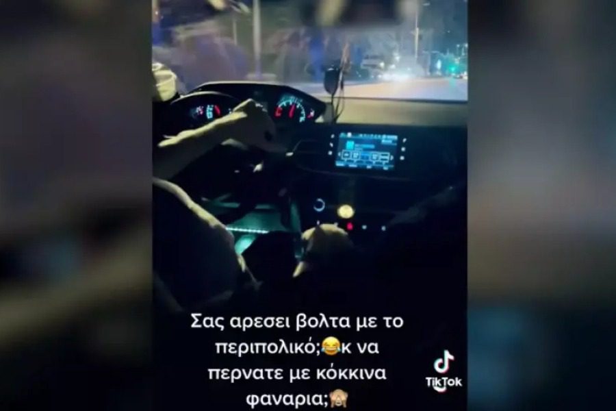 Παρέμβαση εισαγγελέα για το βίντεο με το «περιπολικό» που περνάει με κόκκινο