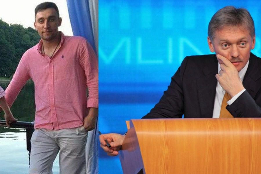 Ρωσία: Φάρσα στον γιο του Πεσκόφ ‑ Τον κάλεσαν σε επιστράτευση, αυτός απάντησε «ξέρετε ποιος είμαι;»