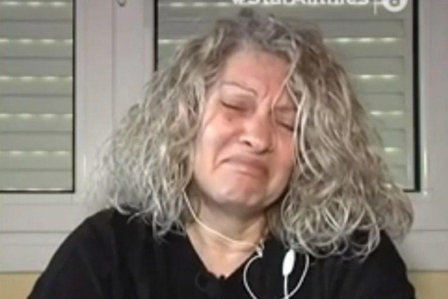 Μητέρα Ρούλας Πισπιρίγκου: «Πάρε με μαμά από εδώ, δεν έχω κάνει τίποτα»