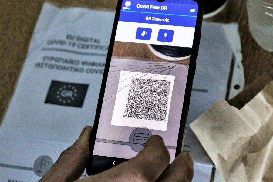 Το πιστοποιητικό εμβολιασμού θα καταργηθεί μέχρι το Πάσχα