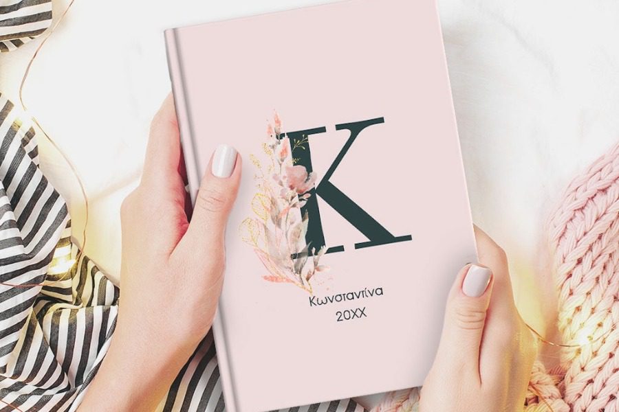 Οργανωθείτε για τη νέα χρόνια με ημερολόγια σε τιμές Black Friday!