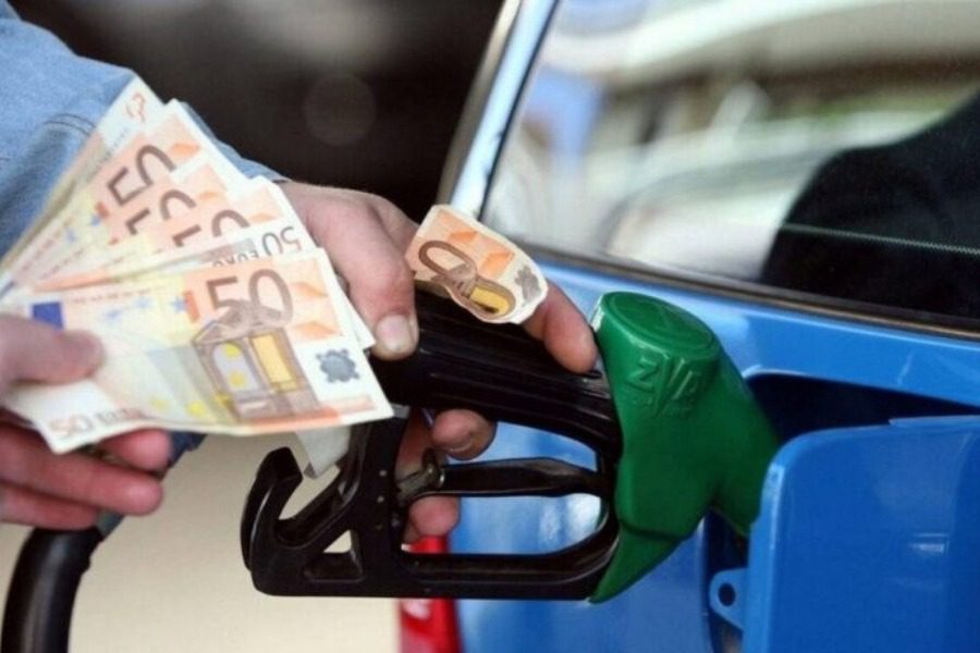 Δεν ανοίγει σήμερα η πλατφόρμα για το Fuel Pass 2