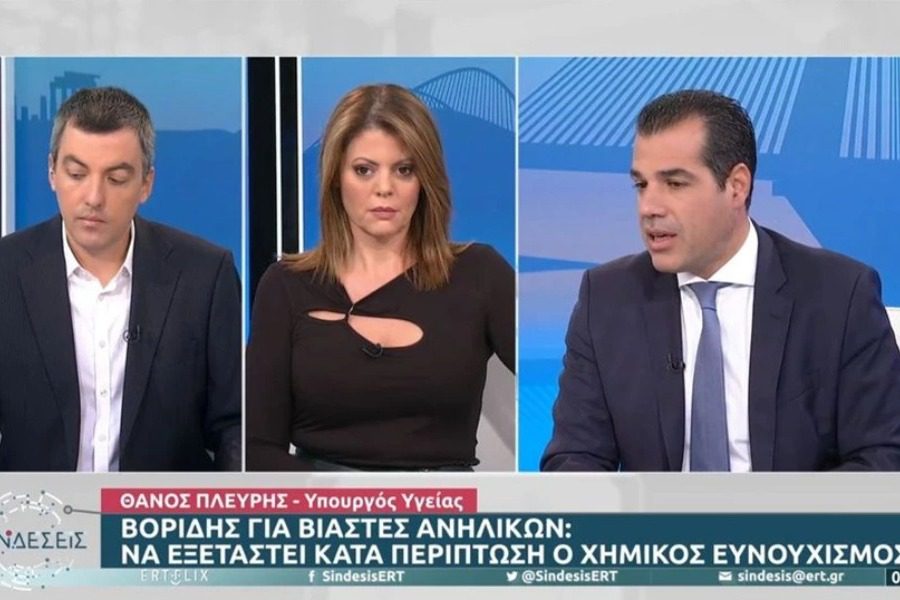 Θάνος Πλέυρης: Υπάρχουν εγκλήματα που δεν θα έπρεπε να έχουν δεύτερη ευκαιρία