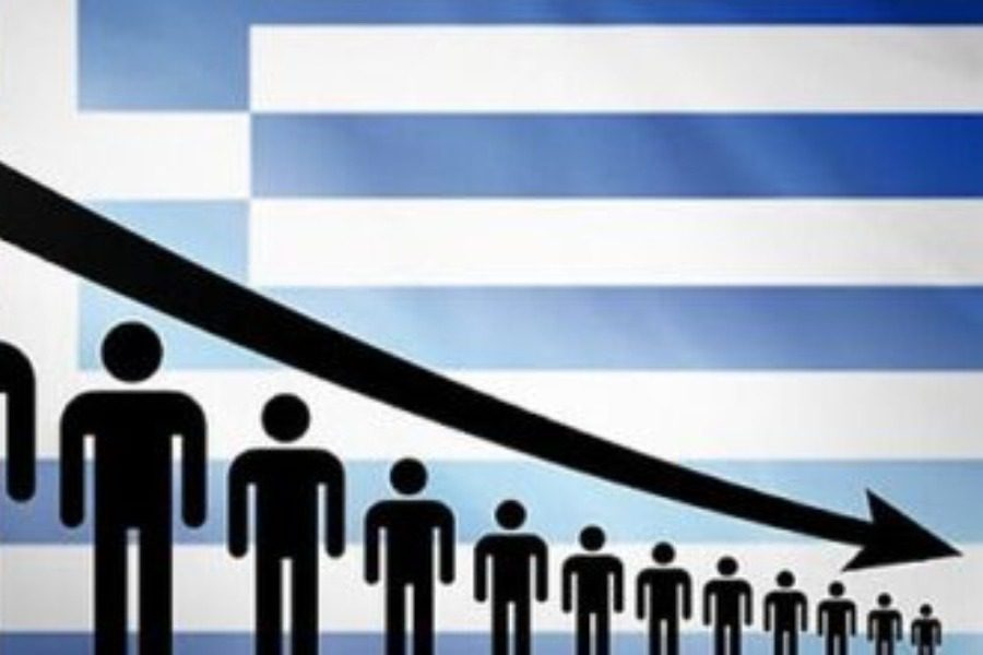 Απογραφή 2021: Στα 10.432.481 ο πληθυσμός της Ελλάδας