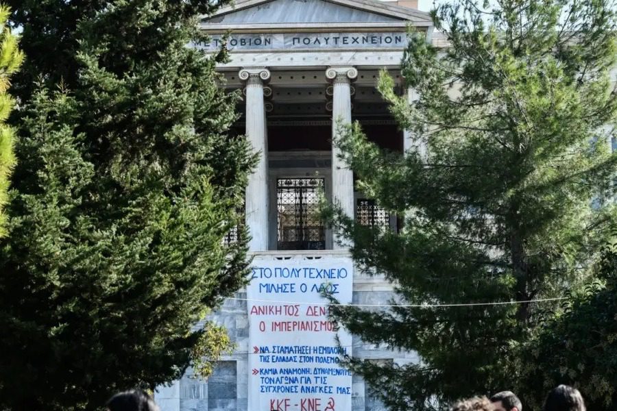 Έκλεισε η πύλη του Πολυτεχνείου: Απροσπέλαστο το κέντρο της Αθήνας