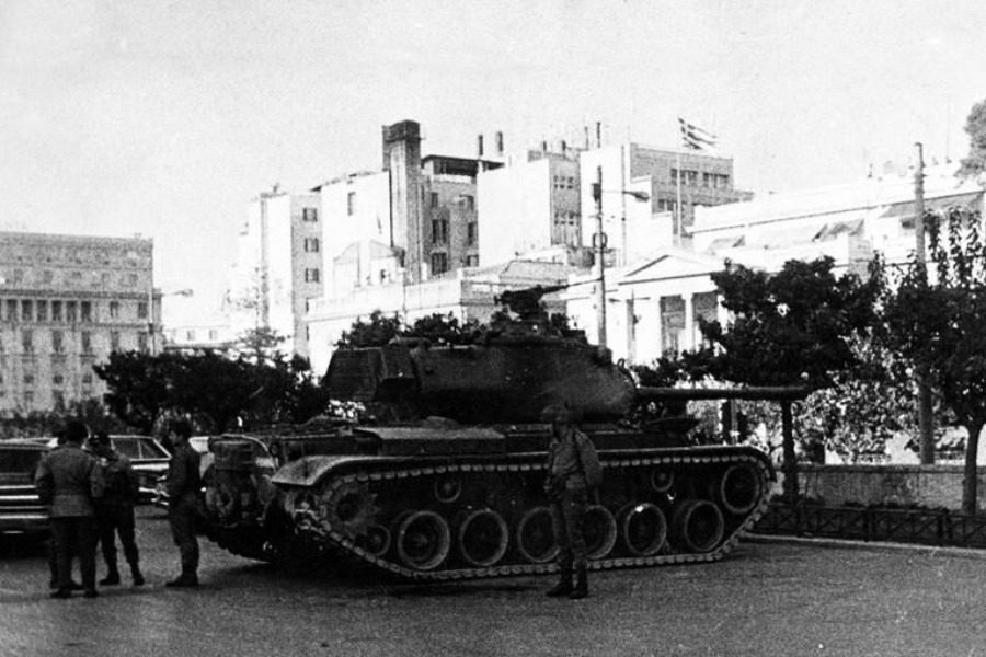 Σαν σήμερα: Το πραξικόπημα που έφερε τη «Χούντα των Συνταγματαρχών»