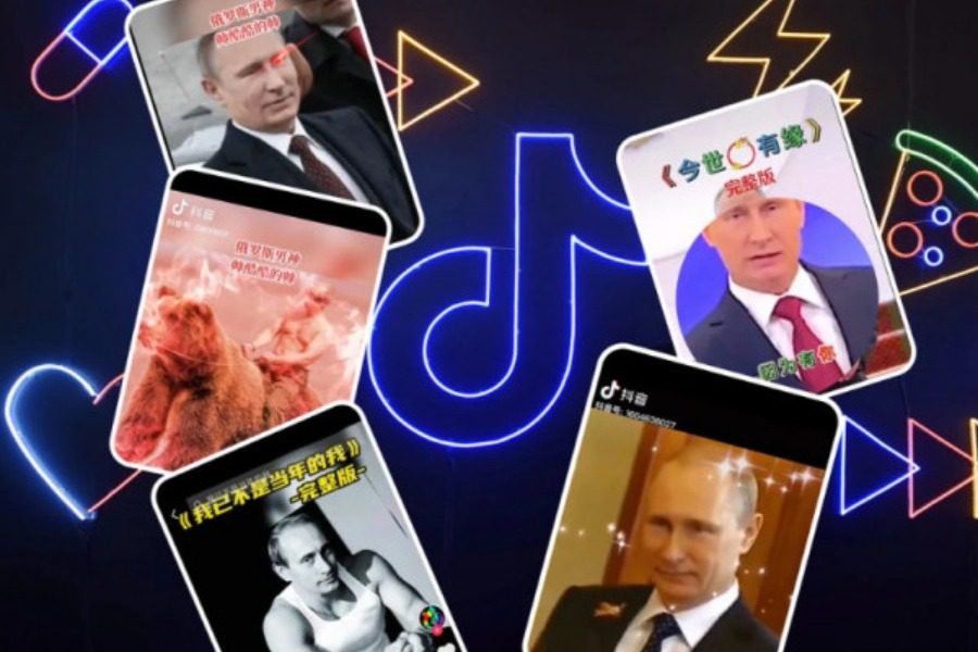 Οι Κινέζοι TikTokers έχουν πάθει… έρωτα με τον Βλαντιμίρ Πούτιν