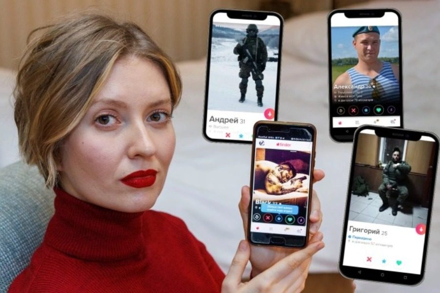 Το φλερτ των Ρώσων στρατιωτών στις Ουκρανές στο Tinder