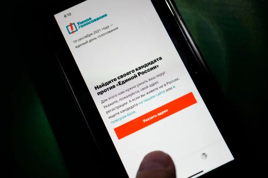 Νέες κυρώσεις στη Ρωσία: Η Google σταματά τις διαφημίσεις