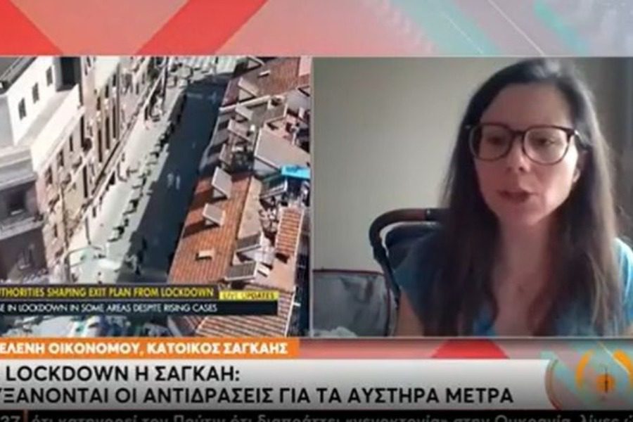 Συγκλονίζει Ελληνίδα από τη Σαγκάη: «Δεν μπορούμε να βγούμε ούτε στον κήπο»