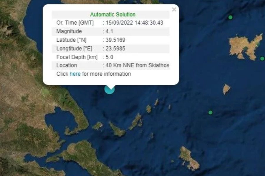 Σεισμός 4,1 Ρίχτερ στη Σκιάθο