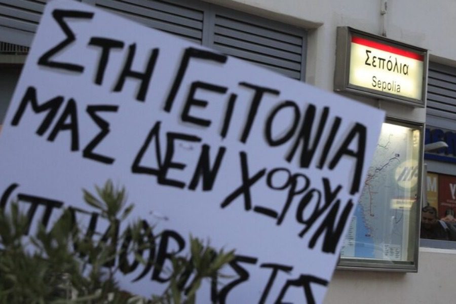 «Βόμβα» Θεοδωρικάκου για τον βιασμό της 12χρονης: Στη δημοσιότητα όλα τα ονόματα των εμπλεκομένων