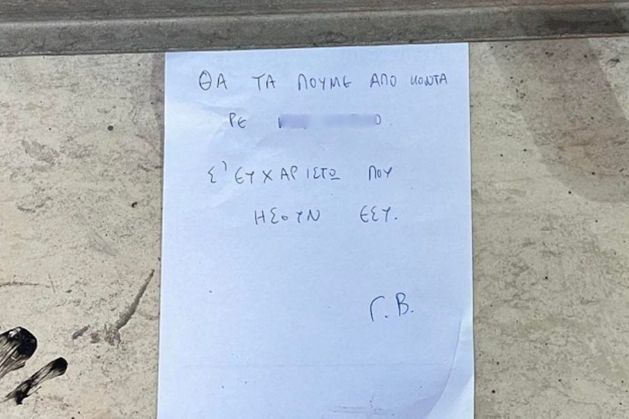 Θεσσαλονίκη: Σημειώματα, λουλούδια και κεράκια στο γυμναστήριο που αυτοκτόνησε ο προπονητής