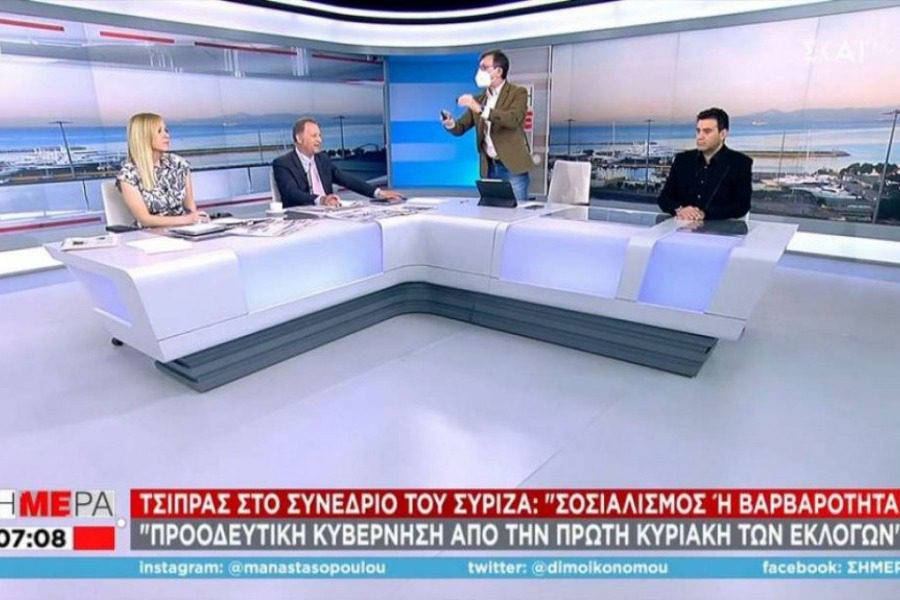 Ο κακός χαμός στον ΣΚΑΙ: Εφυγε από το στούντιο ο Πορτοσάλτε