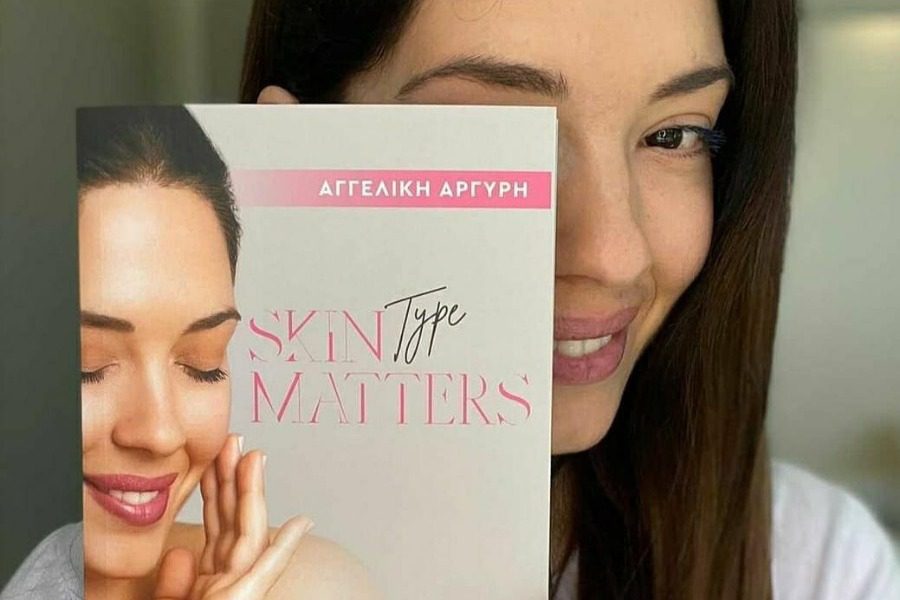 Ρετινόλη: Η αισθητικός σου δίνει όλες τις απαντήσεις που έψαχνες