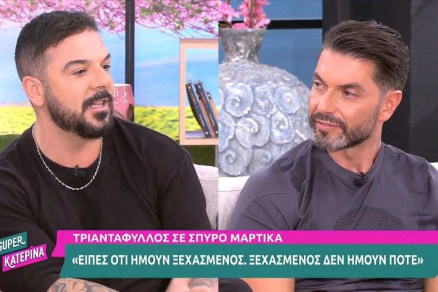 Τριαντάφυλλος και Σπύρος Μαρτίκας έλυσαν τις διαφορές τους στον «αέρα» – «Τι σε πείραξε;»