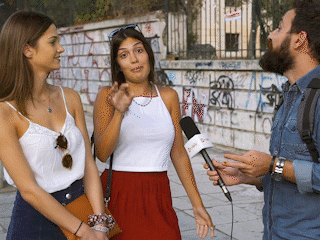 Εσύ τι θυμάσαι από τα σχολικά σου χρόνια;