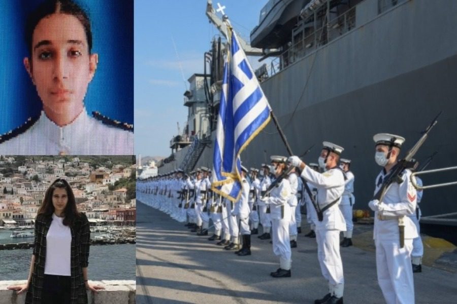 Πολεμικό Ναυτικό: Σε αλυσίδα fast food στην Τυνησία στρέφονται οι έρευνες για τη 19χρονη