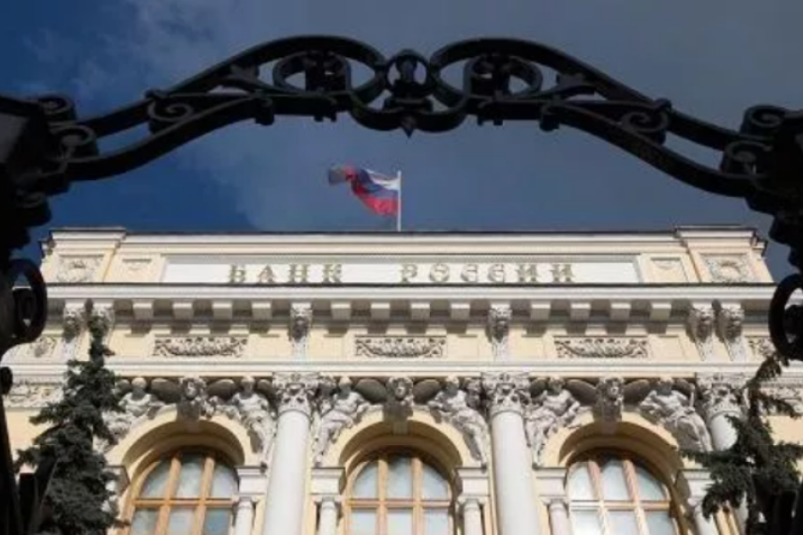 Η Τράπεζα της Ρωσίας αύξησε τα επιτόκια από το 9,5% στο 20%