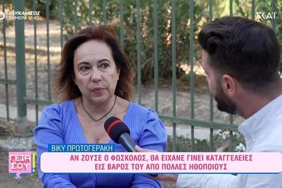 Βίκυ Πρωτογεράκη: Έφυγα από τη «Λάμψη» γιατί έγινε κάτι