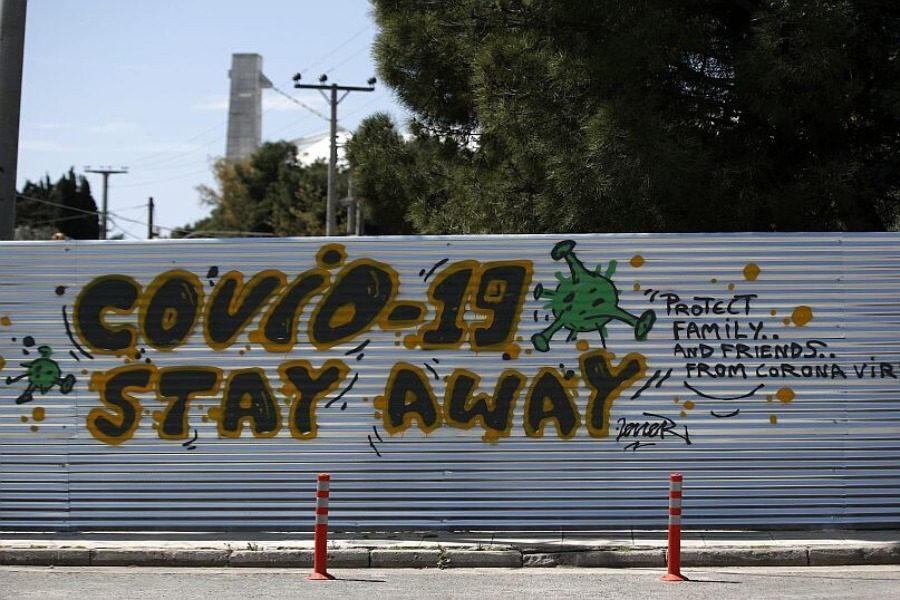 Κορωνοϊός: 4.176 νέα κρούσματα σήμερα