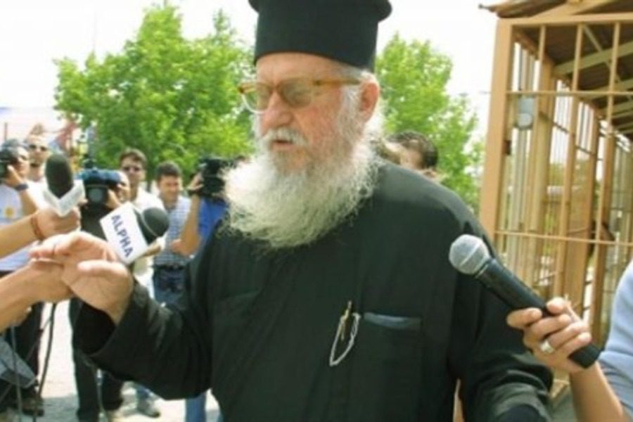 Πέθανε ο Τριαντάφυλλος Ξηρός – Ο πατέρας των αδελφών Ξηρών, μελών της 17 Νοέμβρη