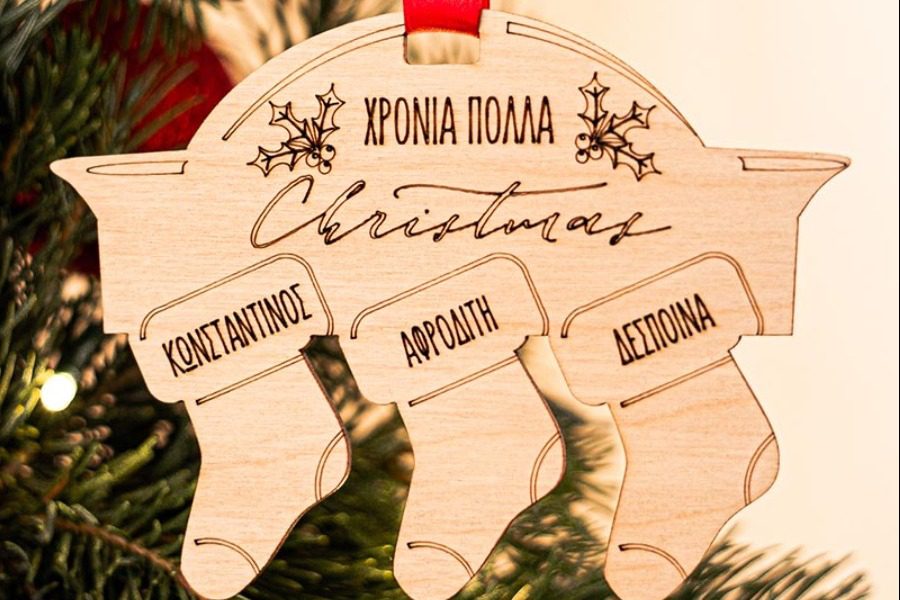 Προσωποποιημένα χριστουγεννιάτικα στολίδια ‑ 50%