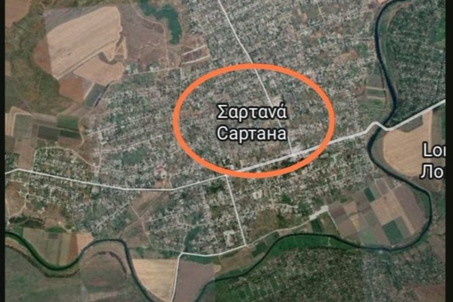 Νεκροί δύο ακόμη Έλληνες ομογενείς στο χωριό Σαρτανά