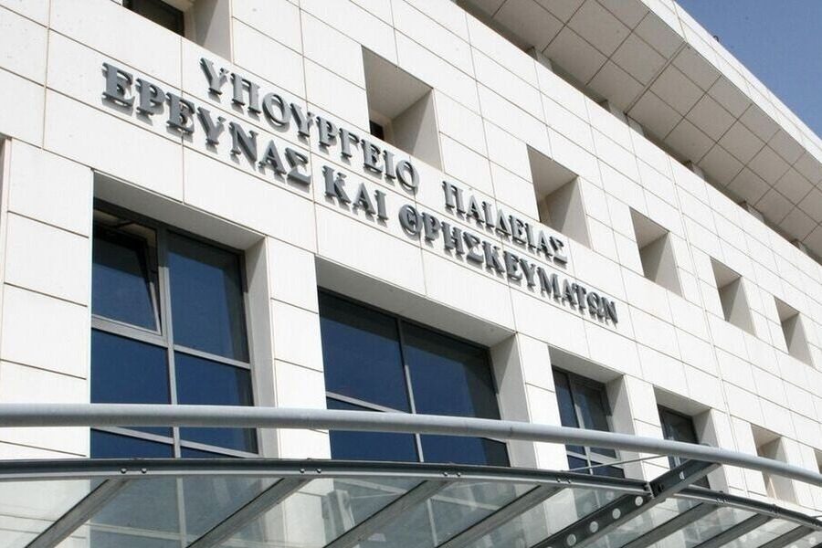 31.846 προσλήψεις αναπληρωτών εκπαιδευτικών